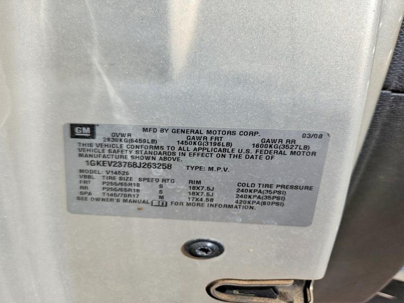 2008 GMC Acadia Slt-1