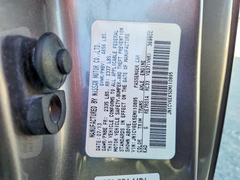 2014 Infiniti Q60 Coupe Journey