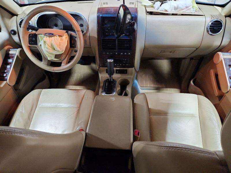 2007 Ford Explorer Limited