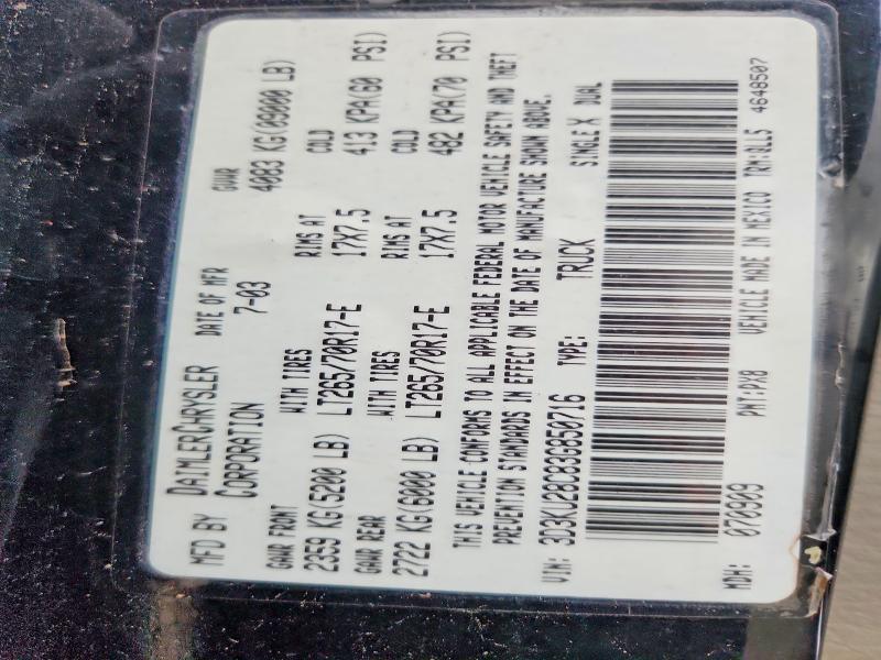 2003 Dodge RAM 2500 ST