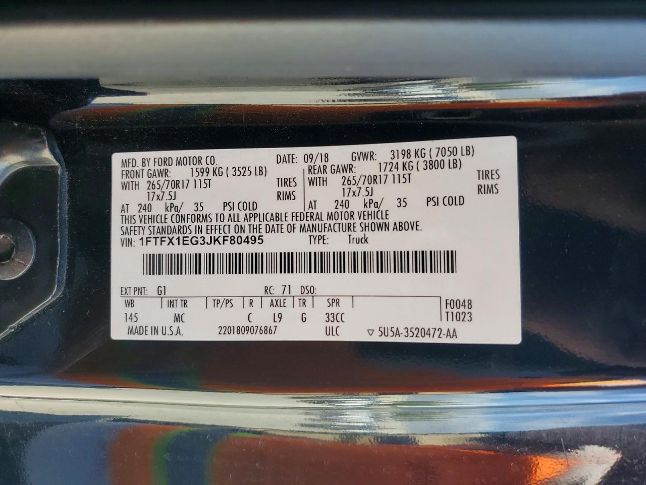 2018 Ford F150 Super Cab