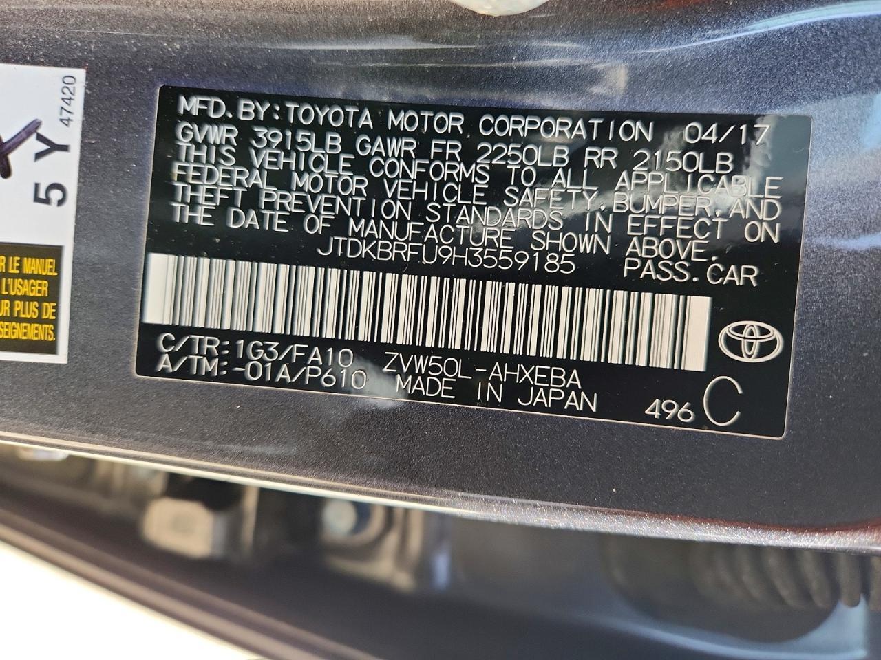 2017 Toyota Prius two