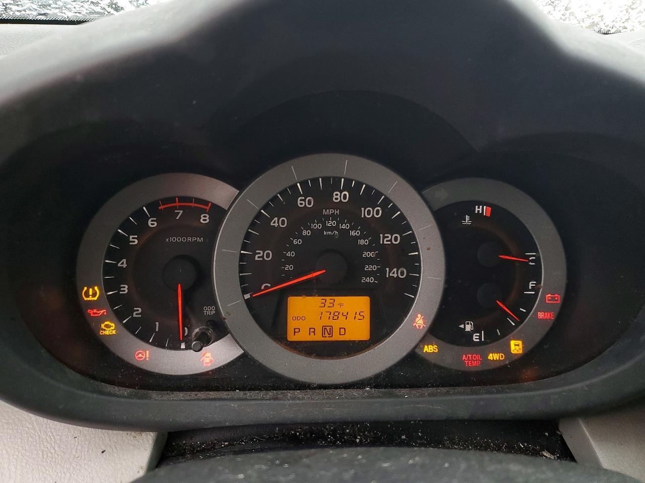 2012 Toyota Rav4 Base