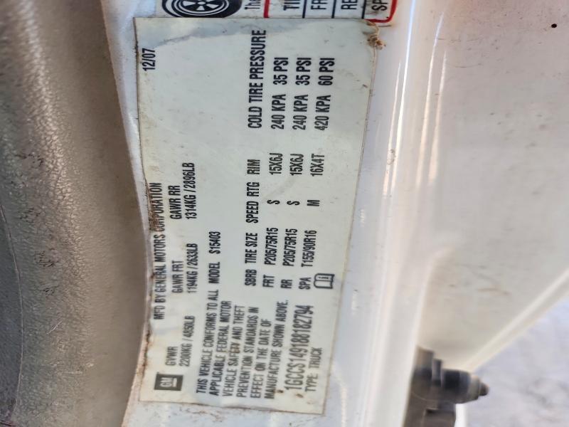 2008 Chevrolet Colorado