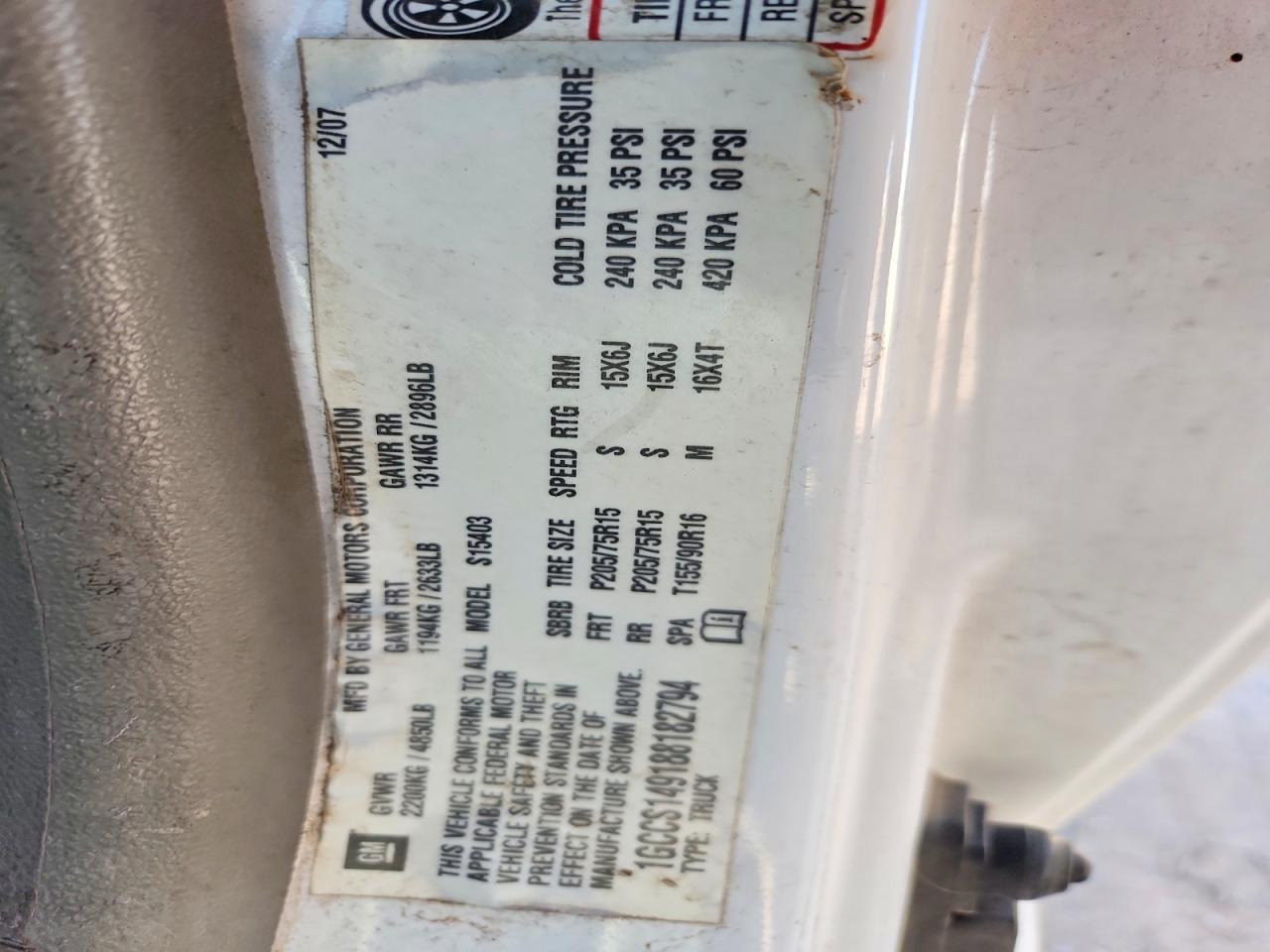 2008 Chevrolet Colorado