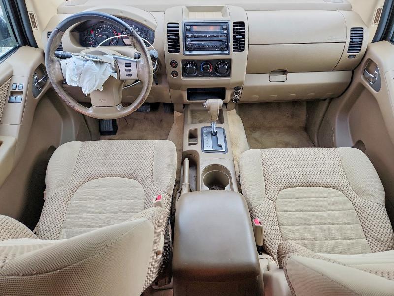2005 Nissan Frontier SE