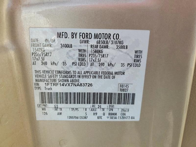 2007 Ford F150