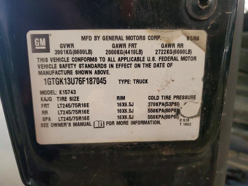 2006 GMC Sierra K1500 Heavy Duty