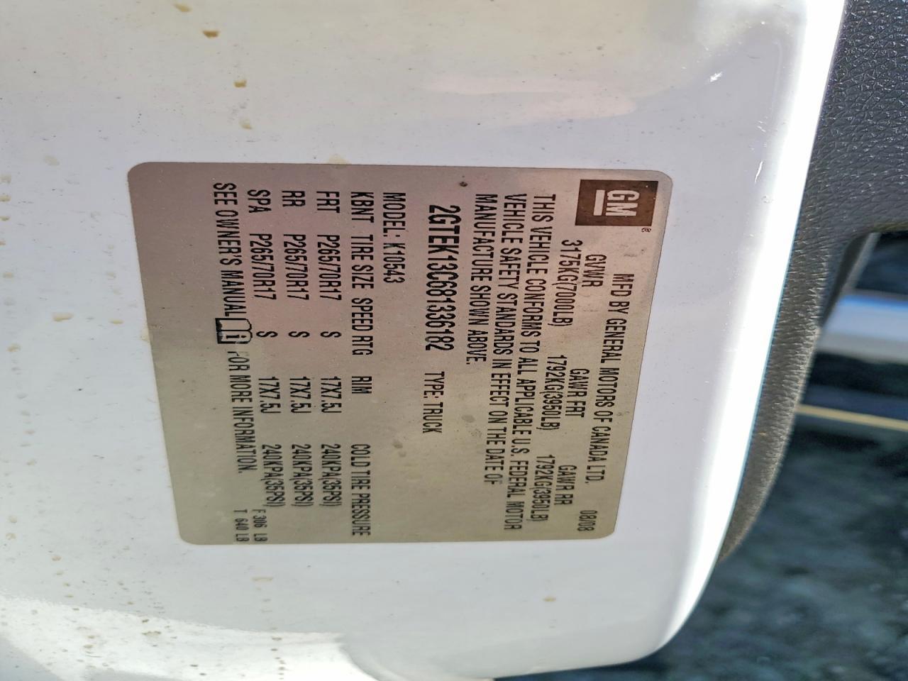 2008 GMC Sierra K1500