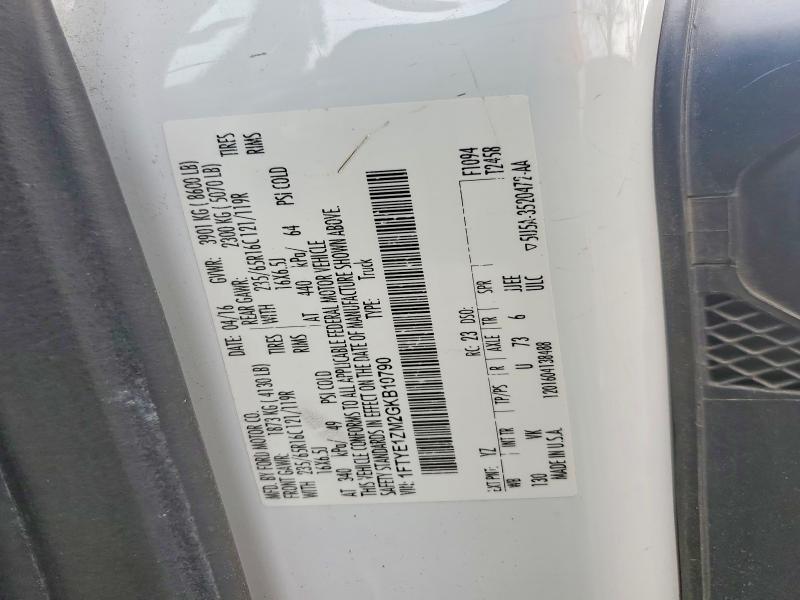 2016 Ford Transit T-150