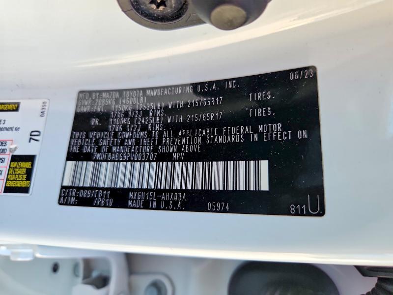 2023 Toyota Corolla Cross Hybrid s