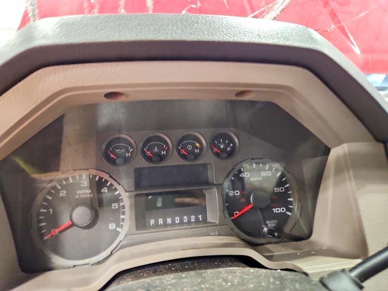 2008 Ford F250 Super Duty