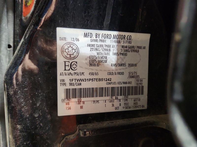 2007 Ford F350 SRW Super Duty