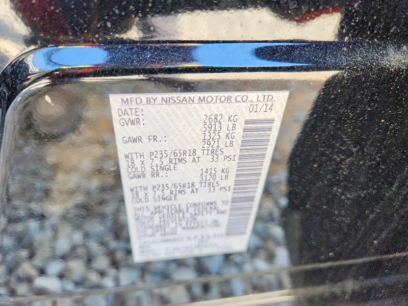 2014 Infiniti Qx60 Base
