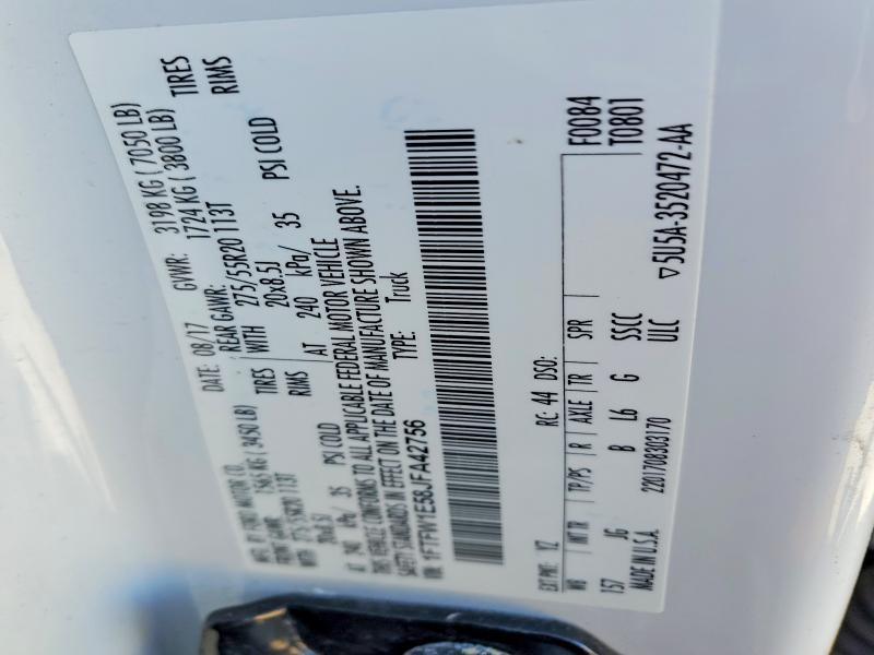 2018 Ford F150 Supercrew