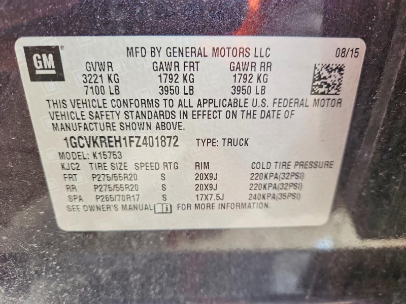 2015 Chevrolet Silverado K1500 lt