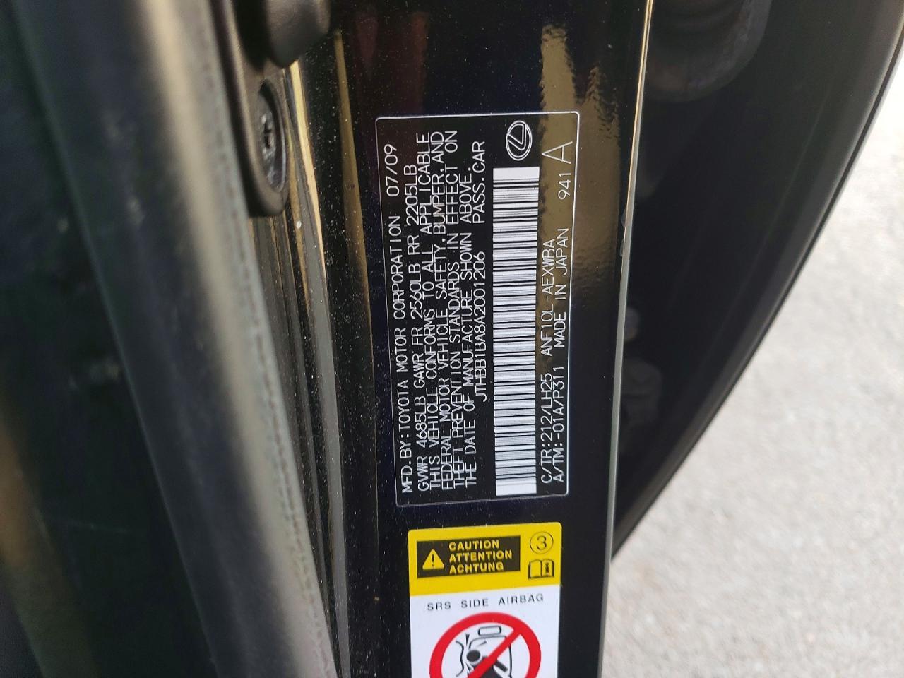 2010 Lexus Hs 250h Premium