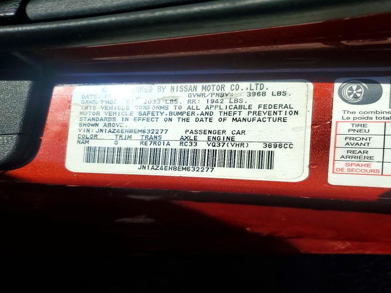 2014 Nissan 370z Base