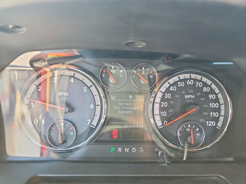 2012 Dodge Ram 1500 slt