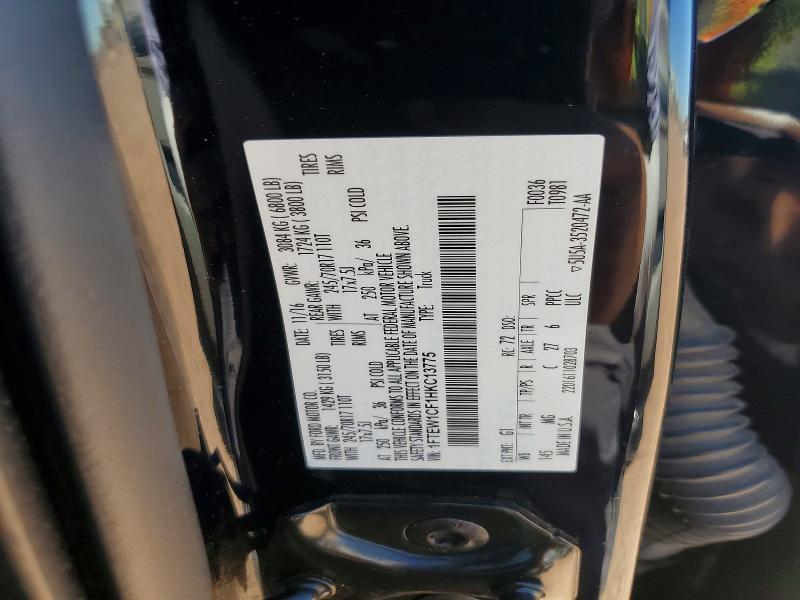 2017 Ford F150 Supercrew