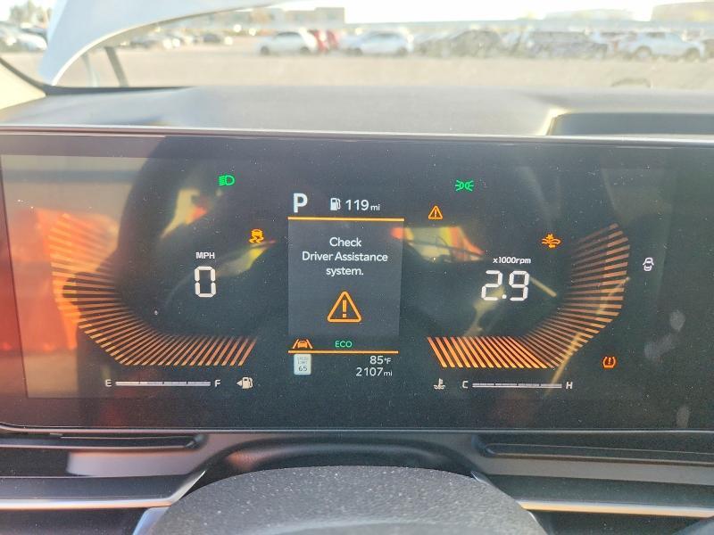 2026 KIA Carnival lxs