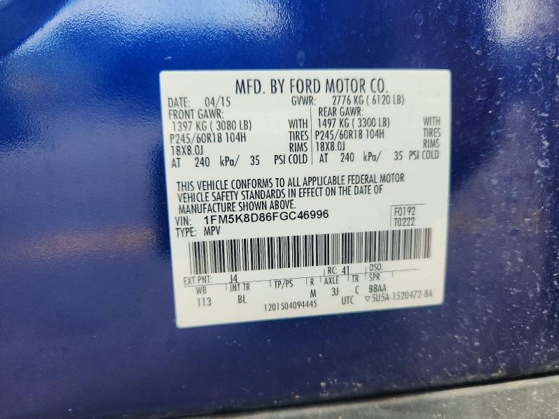 2015 Ford Explorer xlt