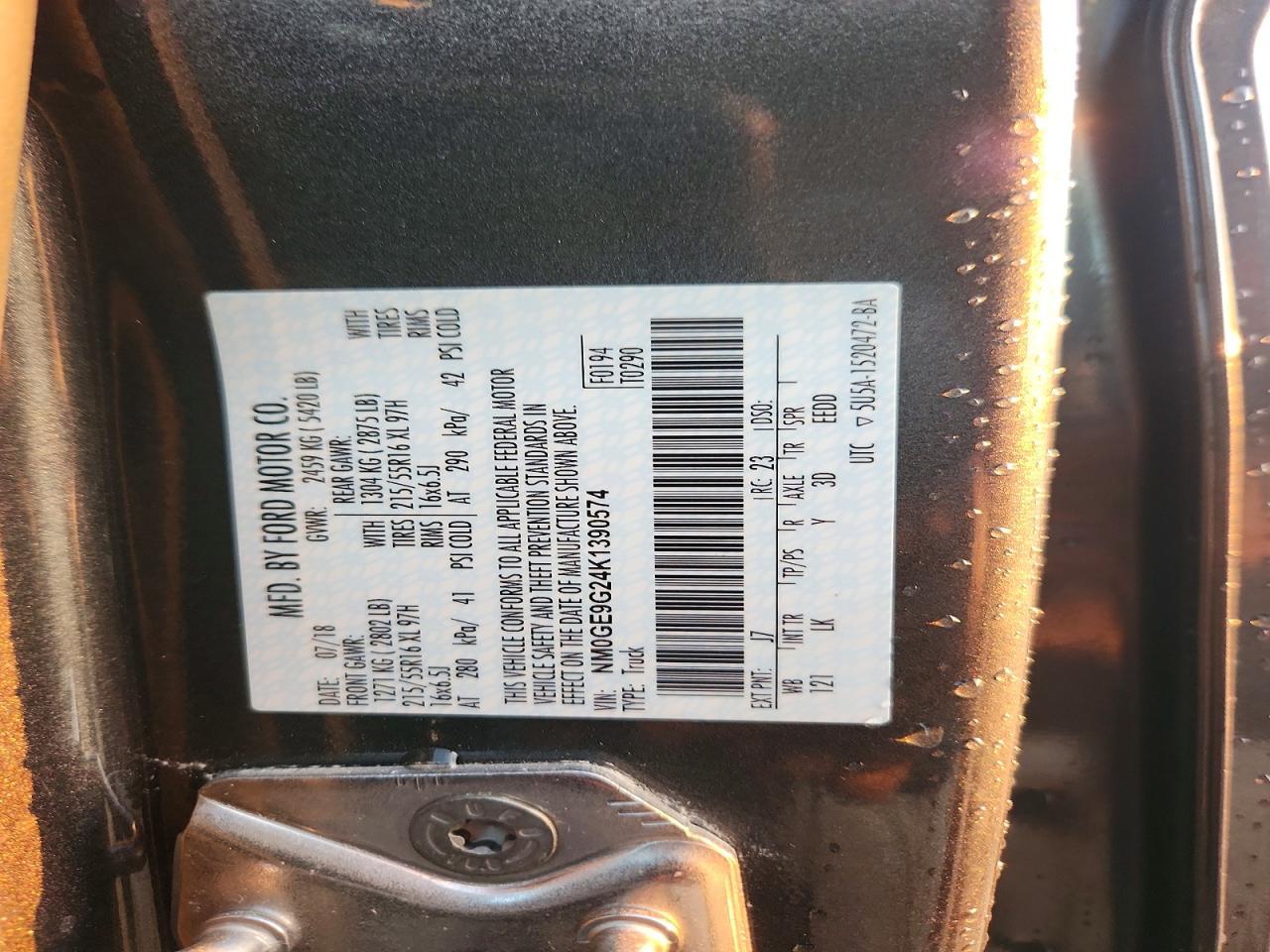 2019 Ford Transit Connect Titanium