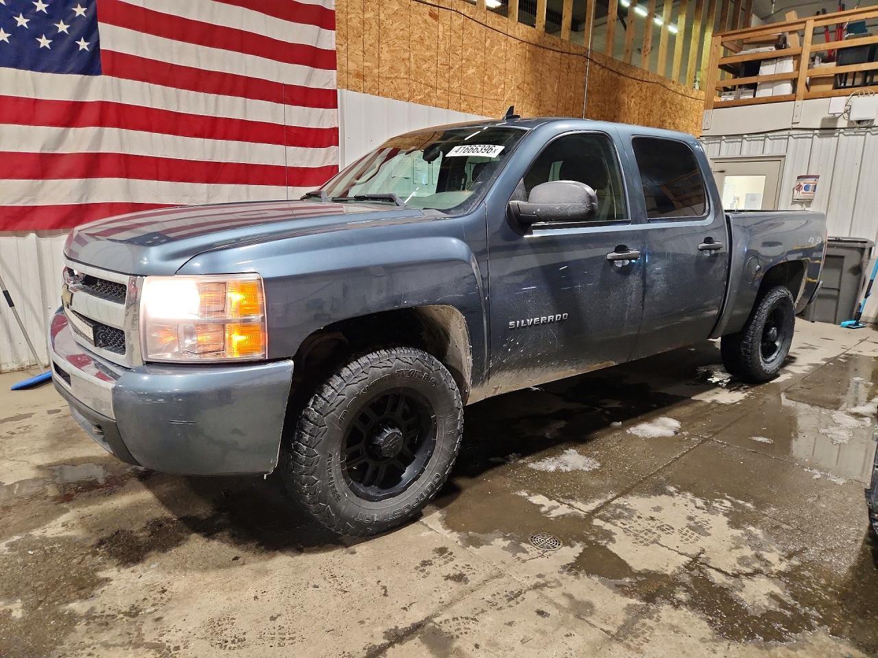 2011 Chevrolet Silverado K1500 LS