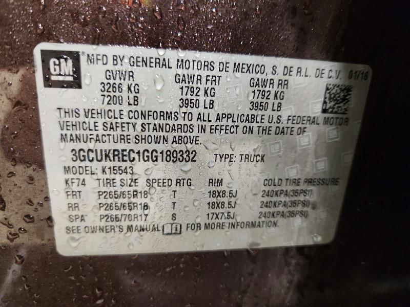 2016 Chevrolet Silverado K1500 LT