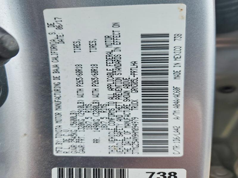 2017 Toyota Tacoma Limited