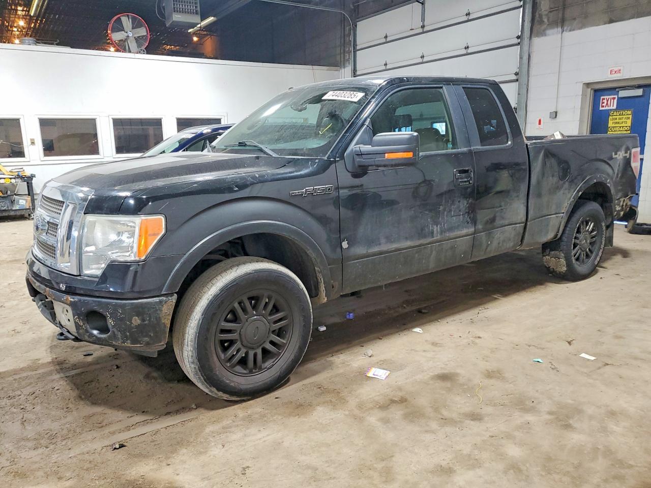 2009 Ford F150 Super cab