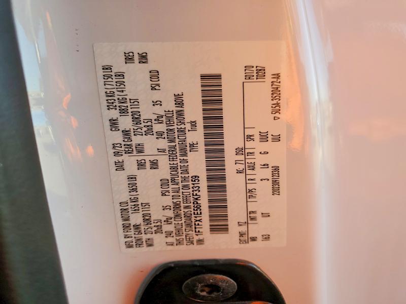 2023 Ford F150 Super Cab