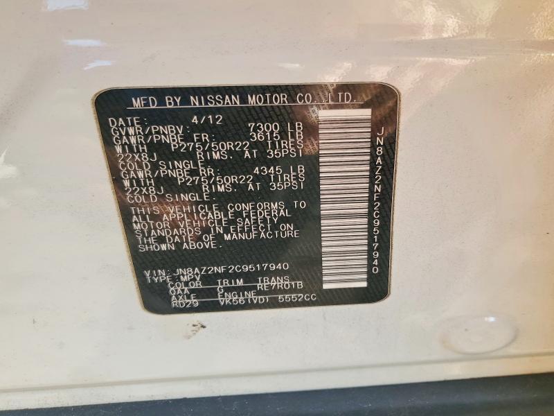 2012 Infiniti Qx56 Base