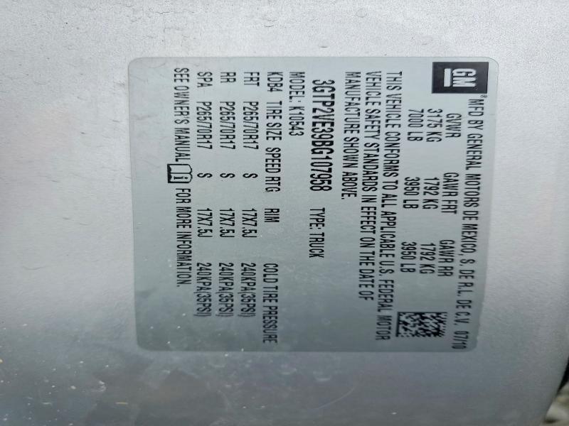 2011 GMC Sierra K1500 SLE