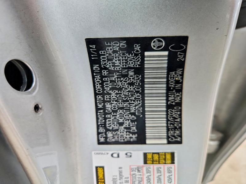 2015 Toyota Prius v two