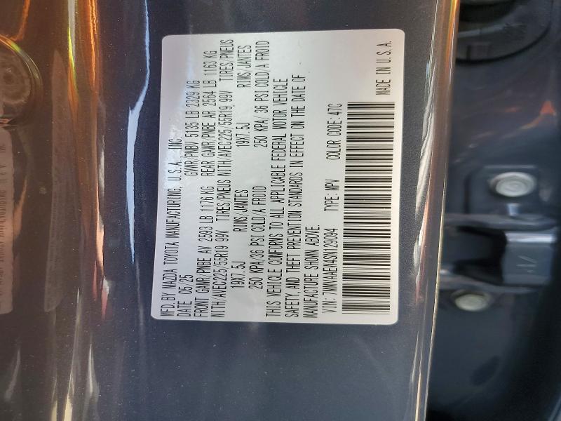 2025 Mazda Cx-50 Premium Plus