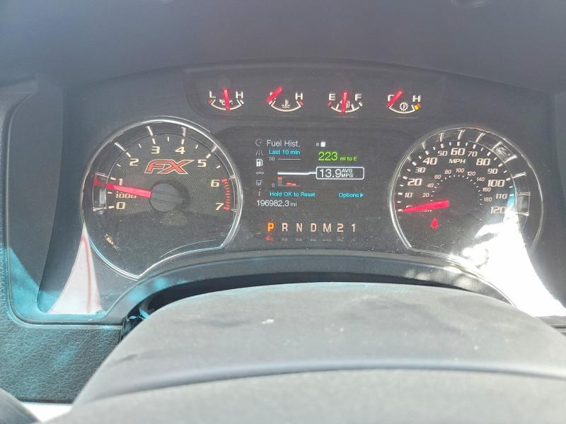 2014 Ford F150 Supercrew