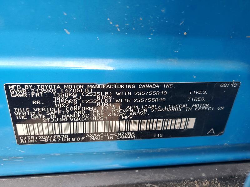 2019 Toyota Rav4 Adventure