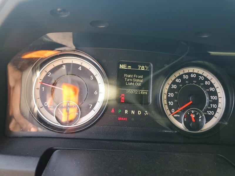 2016 Dodge Ram 1500 slt