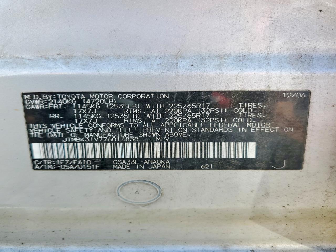 2007 Toyota Rav4 Limited