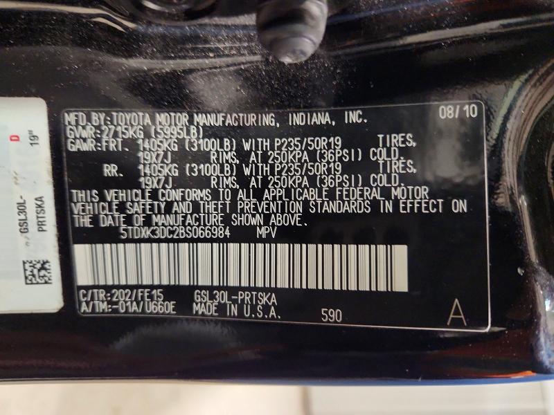 2011 Toyota Sienna se 8-passenger