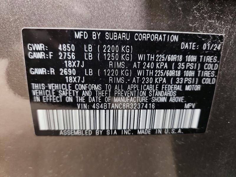 2024 Subaru Outback Limited