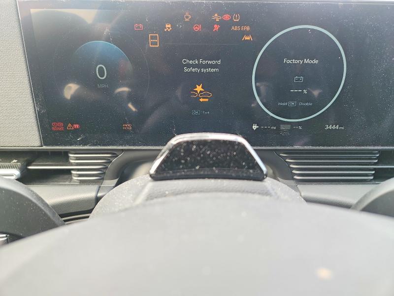 2025 Hyundai Ioniq 5 se