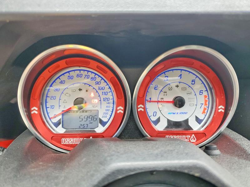 2018 Polaris Slingshot