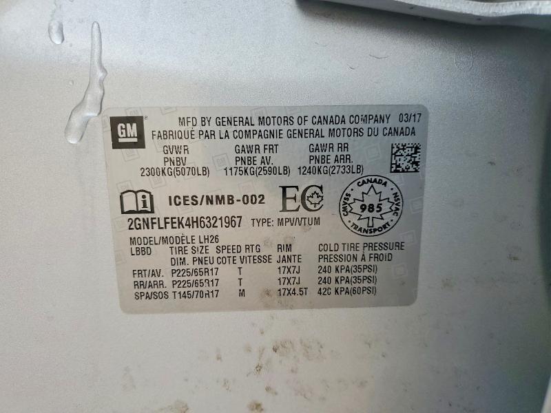 2017 Chevrolet Equinox lt