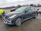 2017 Infiniti Qx50 Base