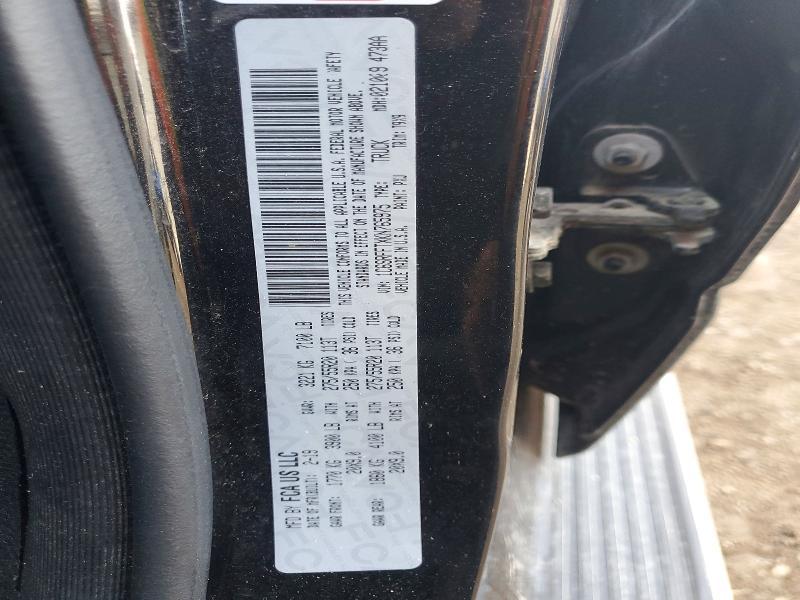 2019 Dodge RAM 1500 BIG Horn