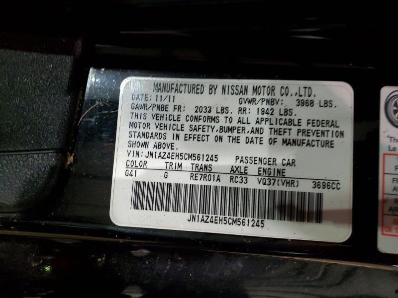 2012 Nissan 370z Base