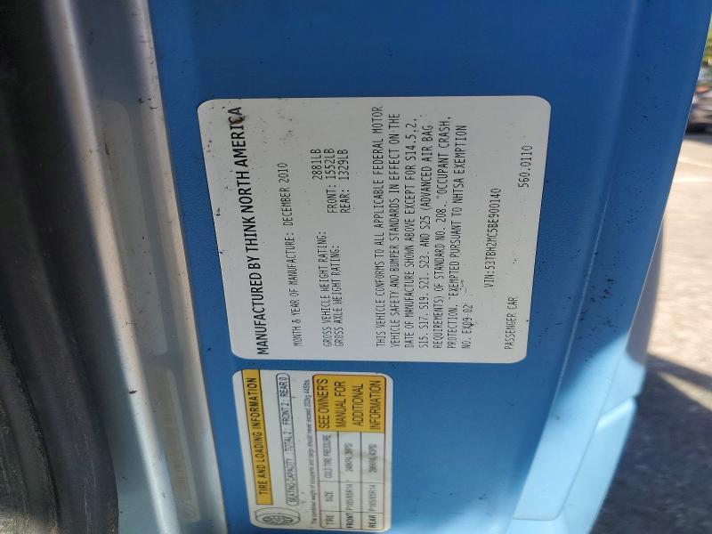 2011 Other Automobile Other