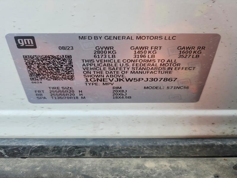 2023 Chevrolet Traverse rs